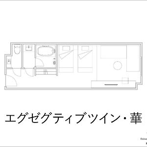 Habitación Doble Superior
