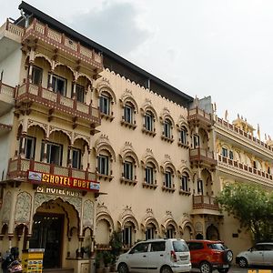 Hotel Ruby